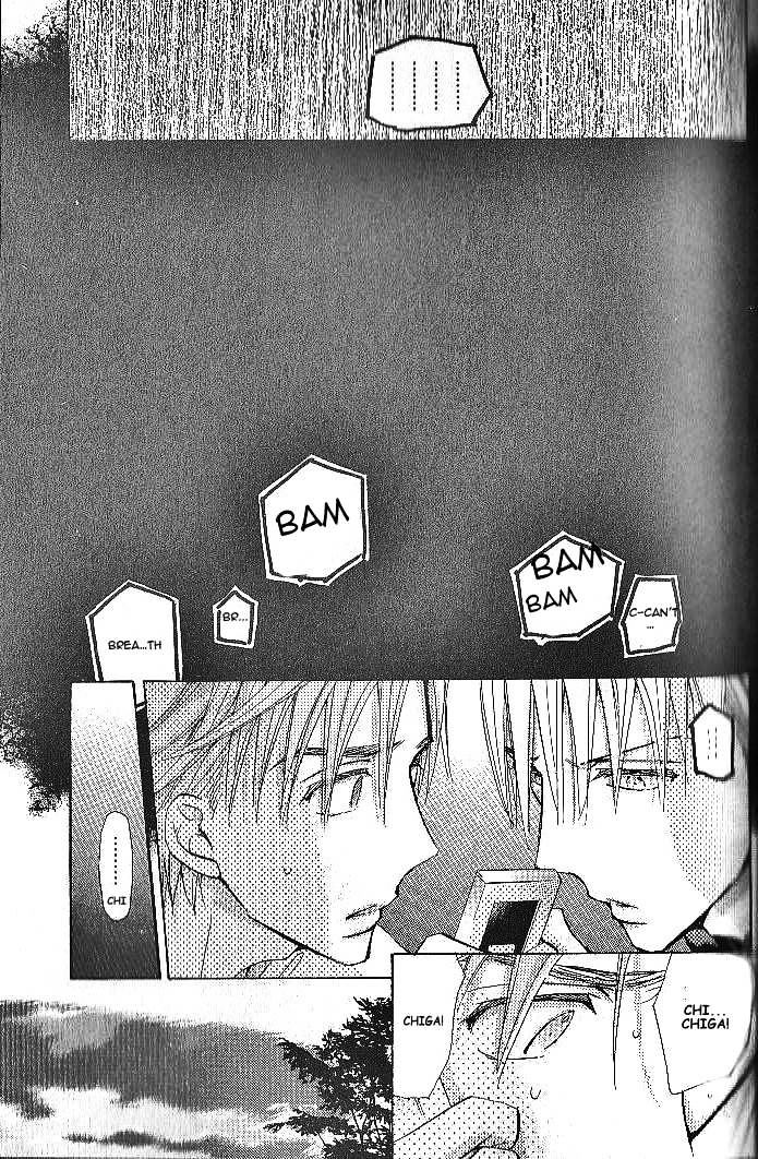 Seito Kaichou ni Chuukoku Chapter 42 page 6 - Chapter 42