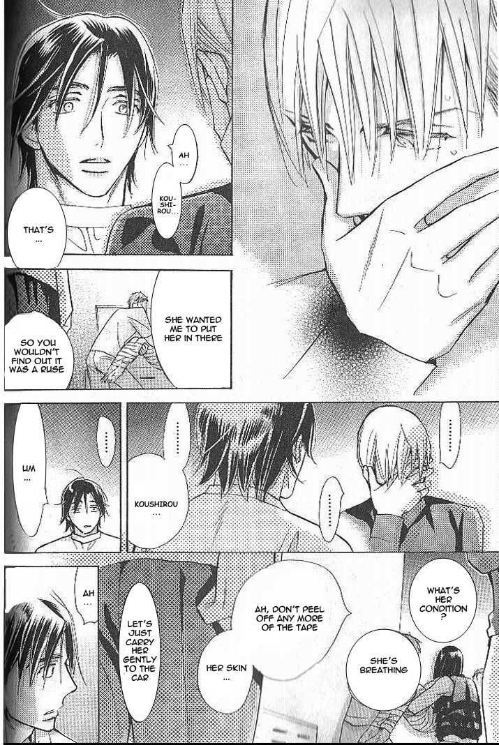 Seito Kaichou ni Chuukoku Chapter 43 page 15 - Chapter 43