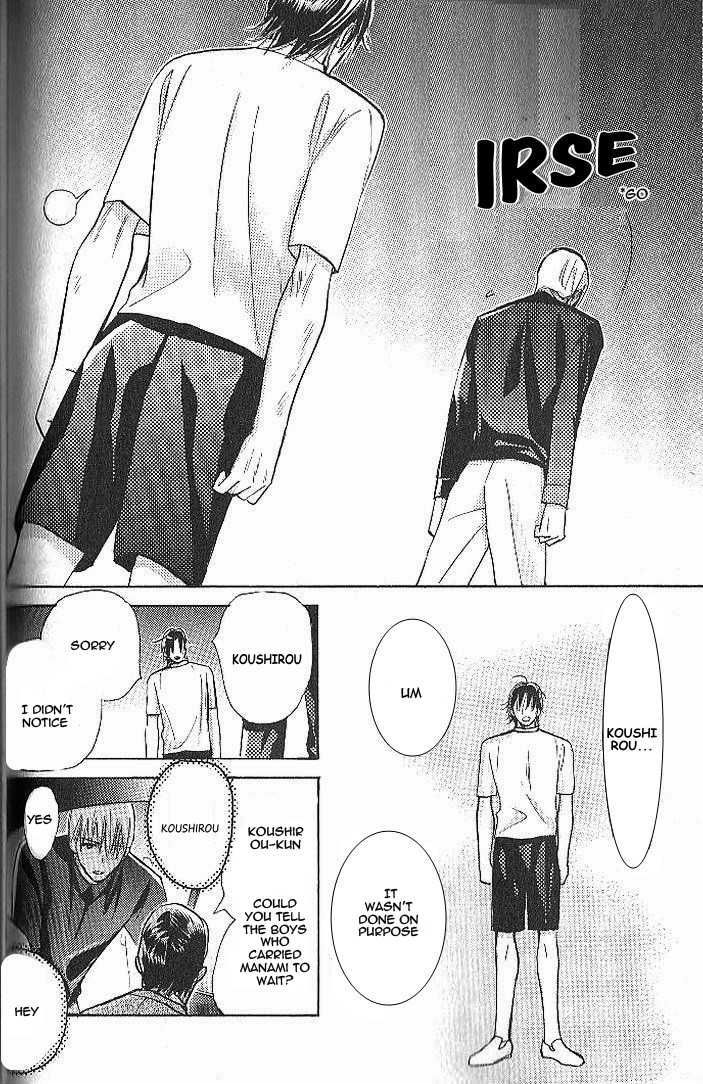 Seito Kaichou ni Chuukoku Chapter 43 page 17 - Chapter 43