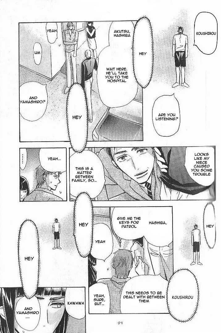 Seito Kaichou ni Chuukoku Chapter 43 page 18 - Chapter 43