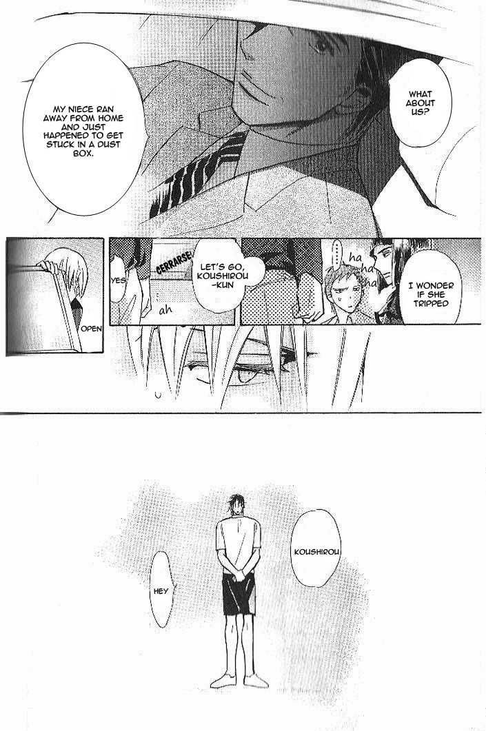 Seito Kaichou ni Chuukoku Chapter 43 page 19 - Chapter 43
