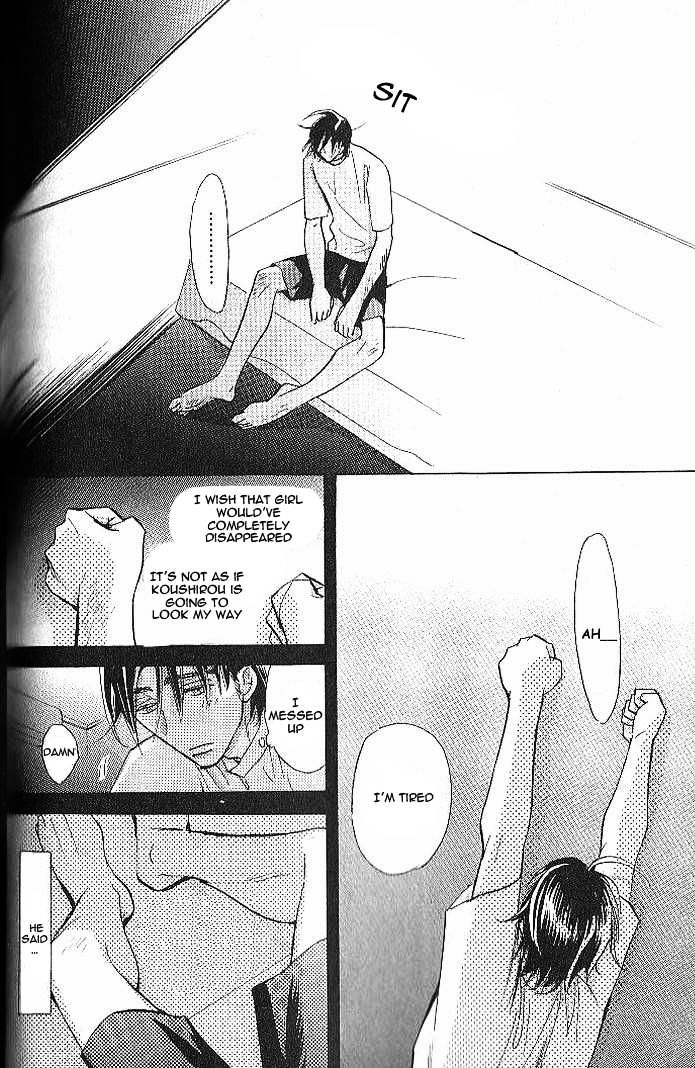 Seito Kaichou ni Chuukoku Chapter 43 page 23 - Chapter 43
