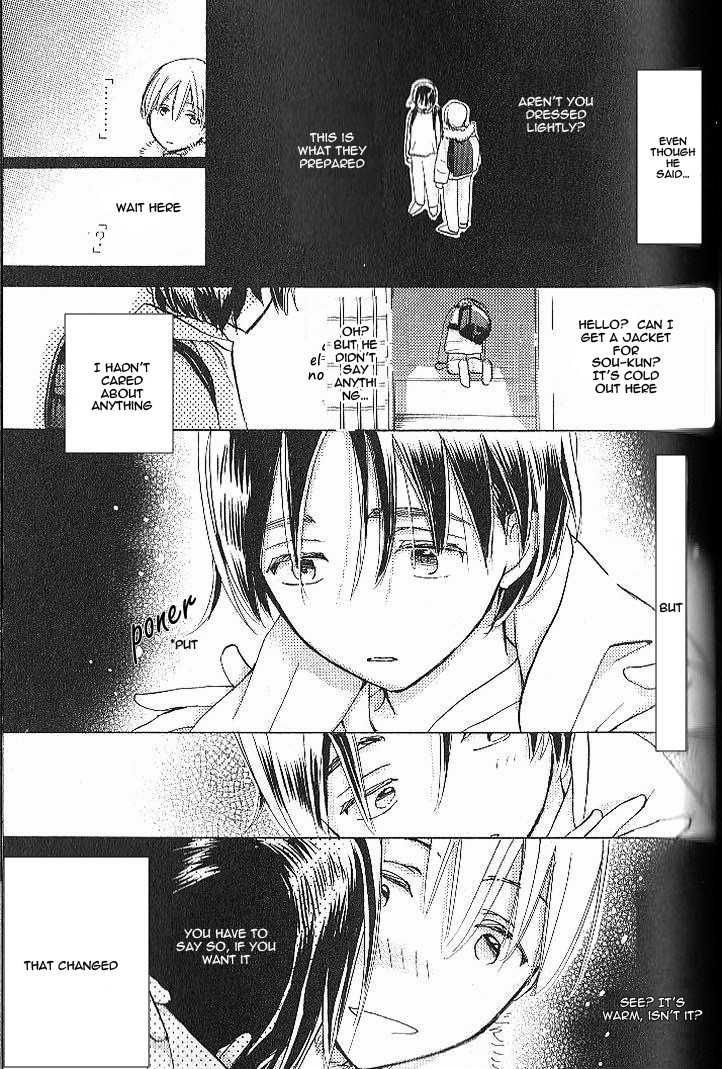 Seito Kaichou ni Chuukoku Chapter 43 page 24 - Chapter 43