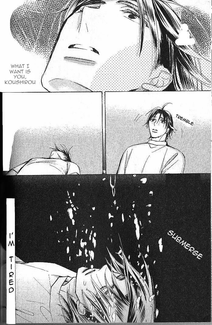Seito Kaichou ni Chuukoku Chapter 43 page 25 - Chapter 43