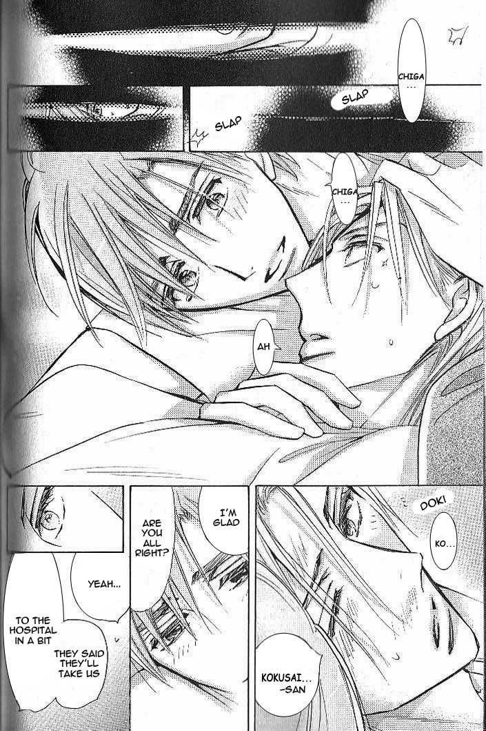 Seito Kaichou ni Chuukoku Chapter 43 page 29 - Chapter 43