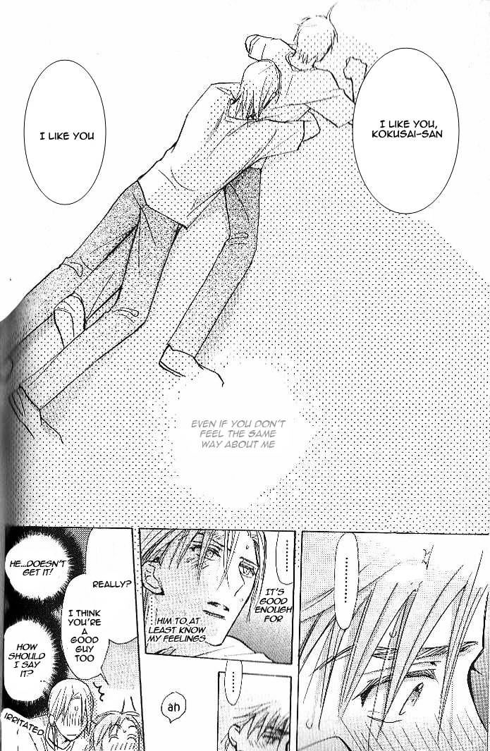 Seito Kaichou ni Chuukoku Chapter 43 page 35 - Chapter 43