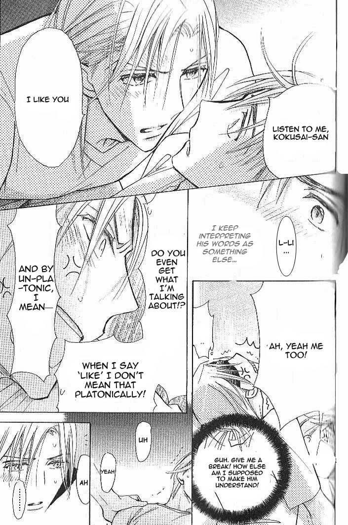 Seito Kaichou ni Chuukoku Chapter 43 page 36 - Chapter 43