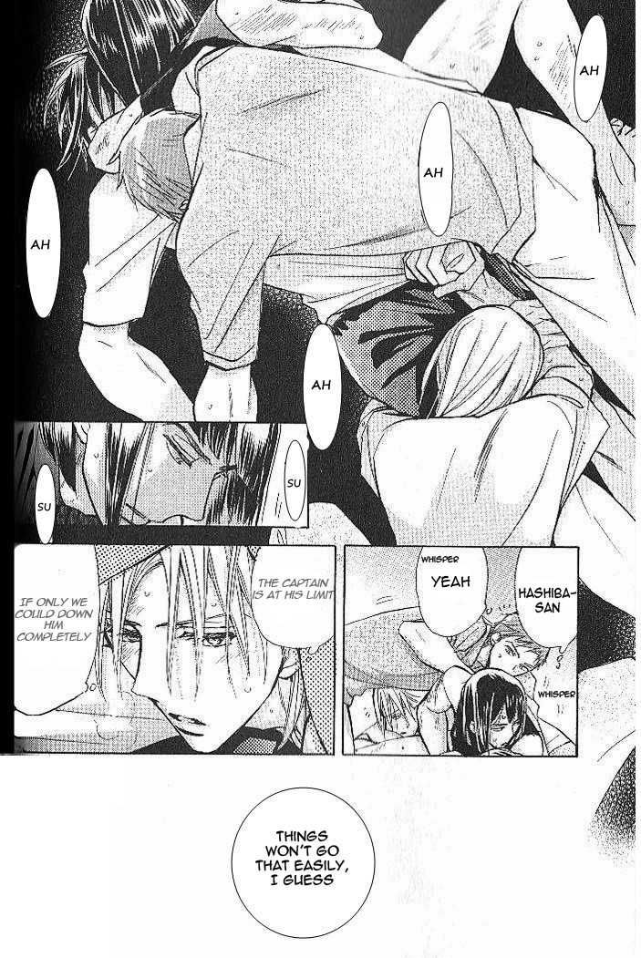 Seito Kaichou ni Chuukoku Chapter 43 page 5 - Chapter 43