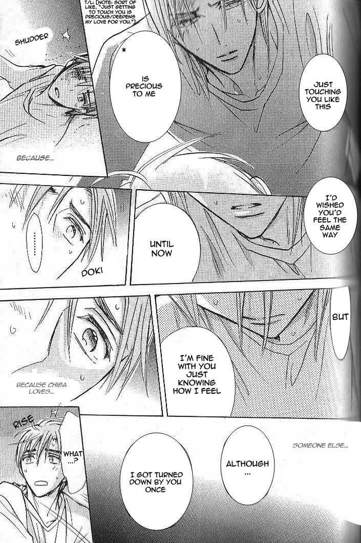 Seito Kaichou ni Chuukoku Chapter 44 page 10 - Chapter 44