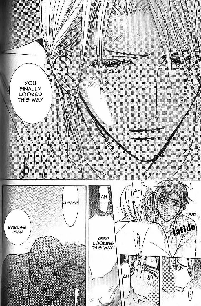 Seito Kaichou ni Chuukoku Chapter 44 page 11 - Chapter 44