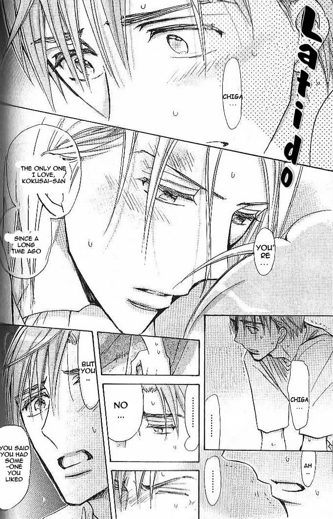 Seito Kaichou ni Chuukoku Chapter 44 page 13 - Chapter 44