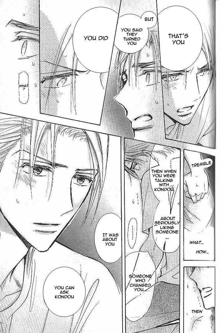 Seito Kaichou ni Chuukoku Chapter 44 page 14 - Chapter 44