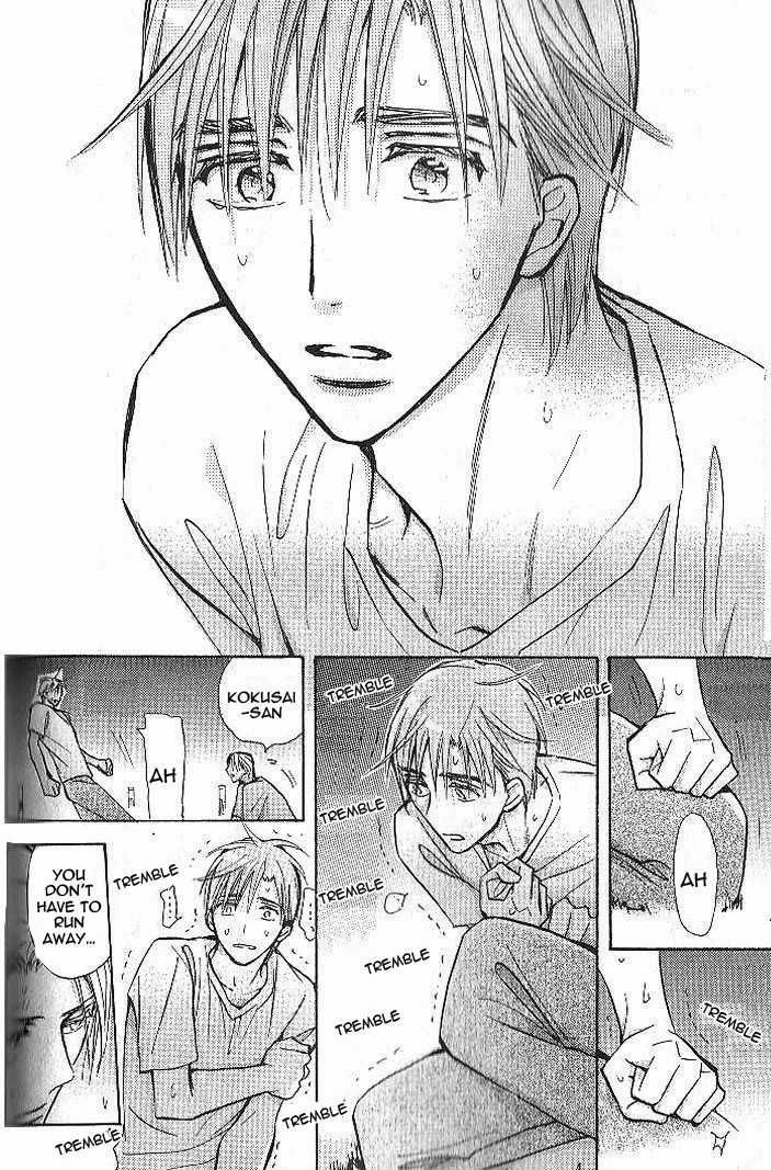 Seito Kaichou ni Chuukoku Chapter 44 page 15 - Chapter 44