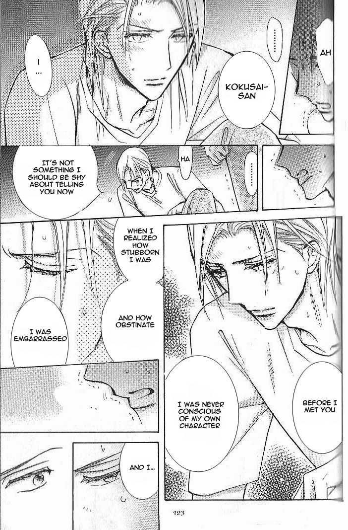 Seito Kaichou ni Chuukoku Chapter 44 page 16 - Chapter 44