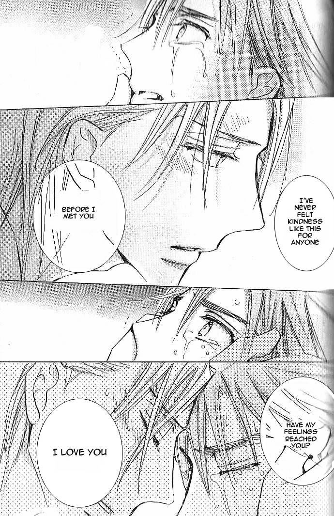Seito Kaichou ni Chuukoku Chapter 44 page 18 - Chapter 44