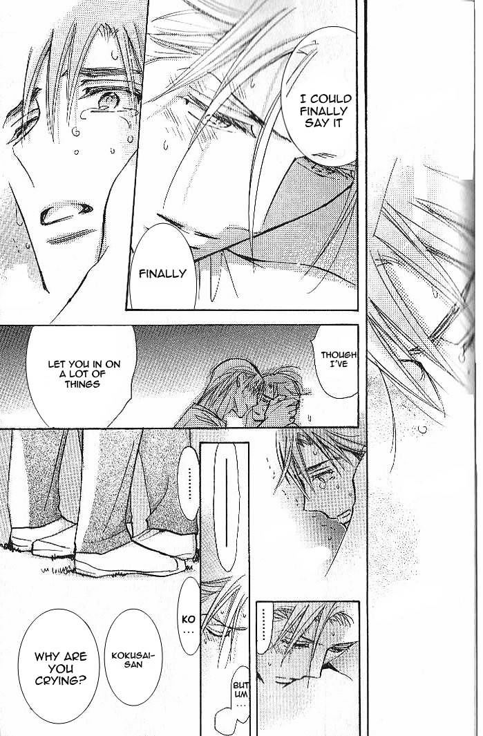 Seito Kaichou ni Chuukoku Chapter 44 page 20 - Chapter 44