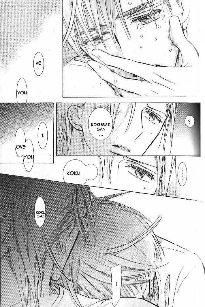 Seito Kaichou ni Chuukoku Chapter 44 page 22 - Chapter 44