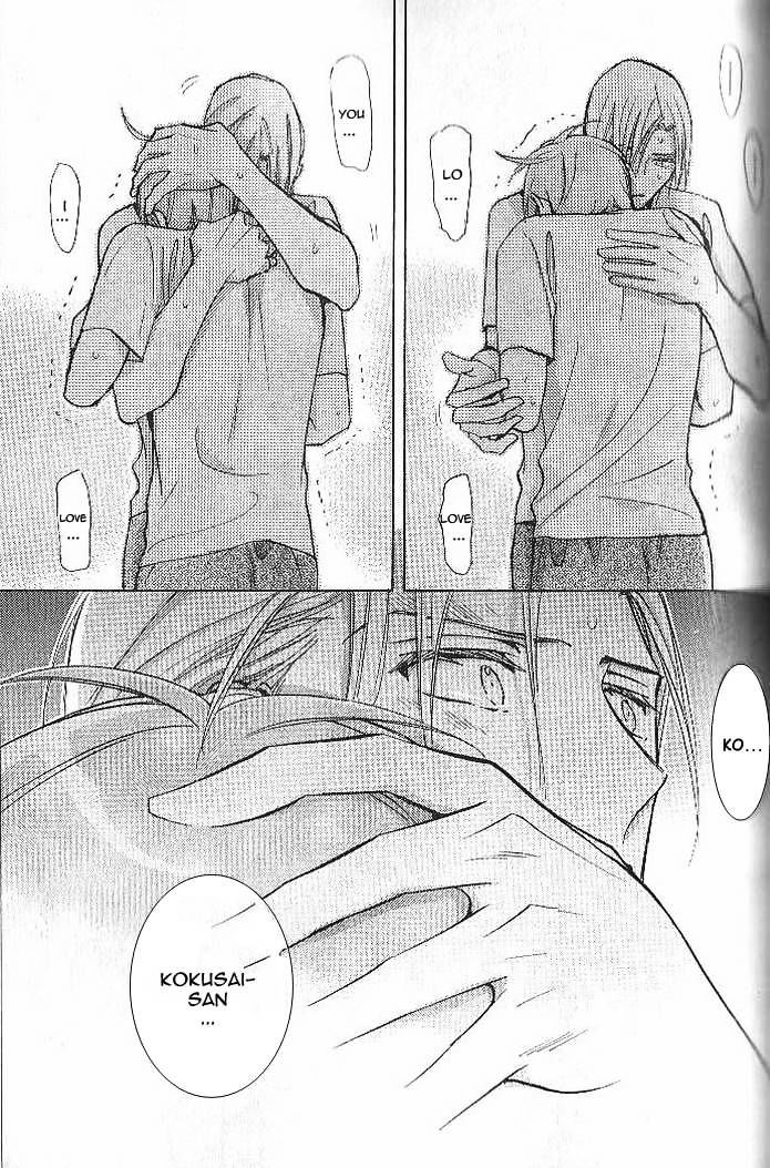 Seito Kaichou ni Chuukoku Chapter 44 page 24 - Chapter 44