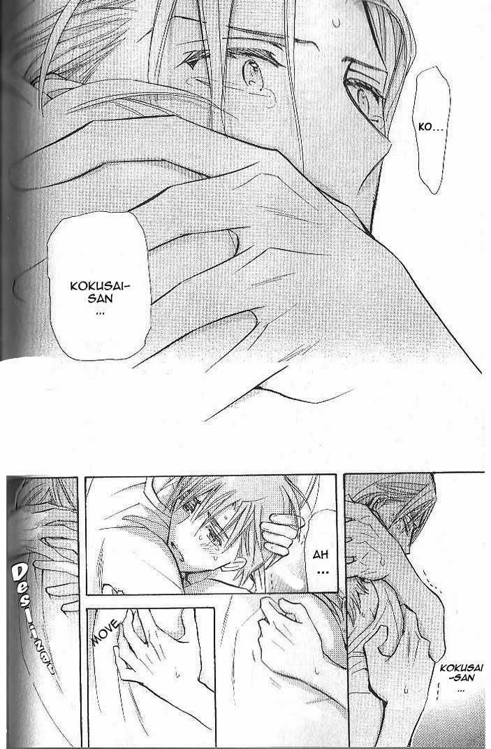 Seito Kaichou ni Chuukoku Chapter 44 page 25 - Chapter 44