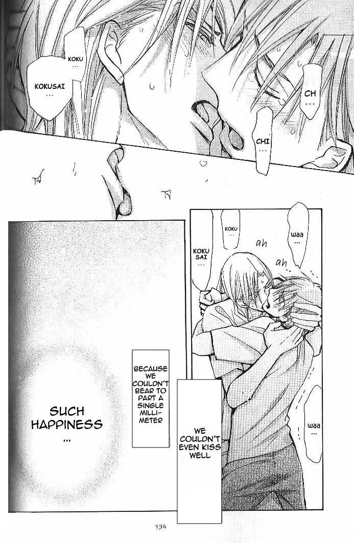 Seito Kaichou ni Chuukoku Chapter 44 page 27 - Chapter 44