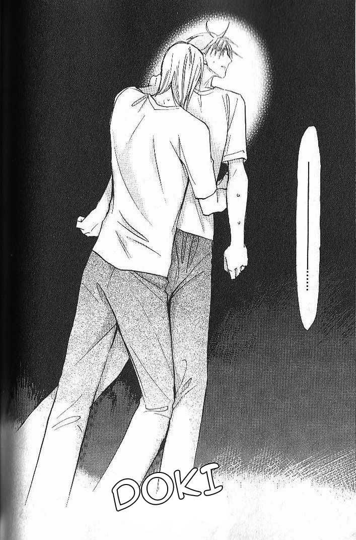 Seito Kaichou ni Chuukoku Chapter 44 page 5 - Chapter 44