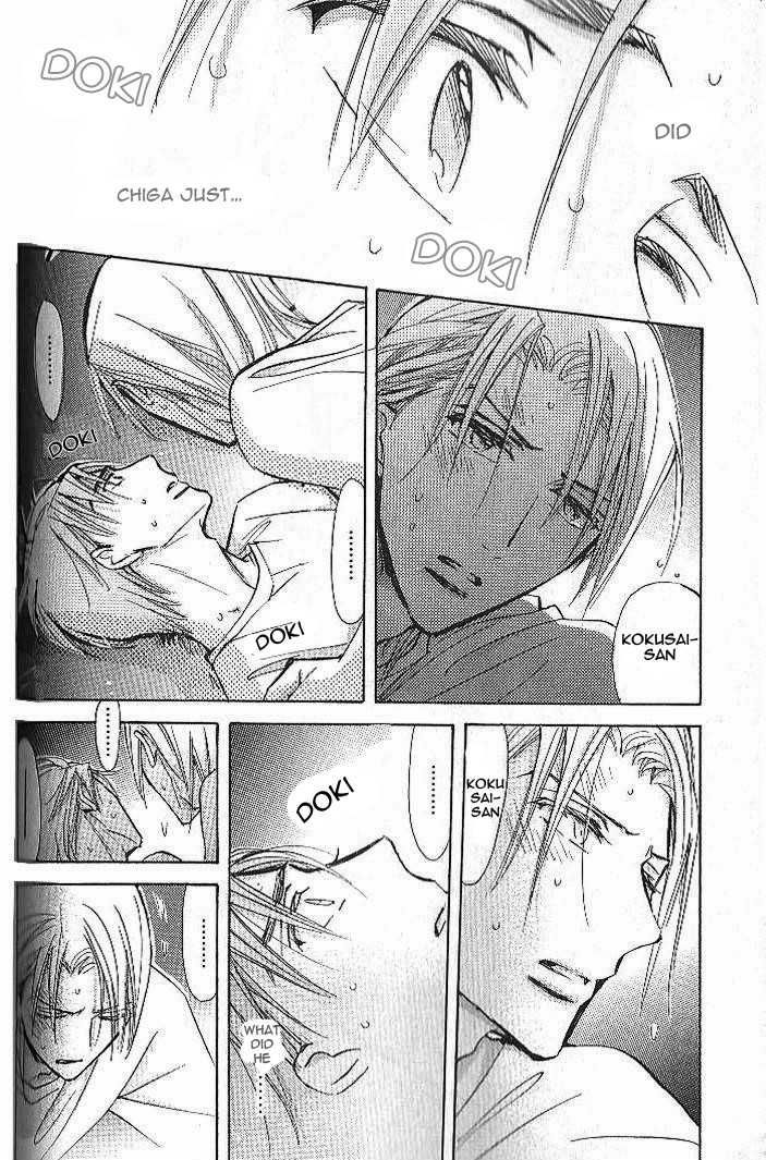 Seito Kaichou ni Chuukoku Chapter 44 page 7 - Chapter 44