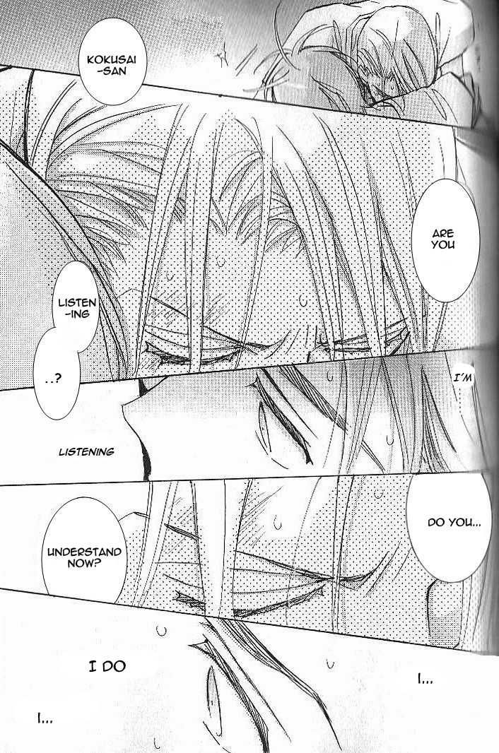 Seito Kaichou ni Chuukoku Chapter 44 page 8 - Chapter 44