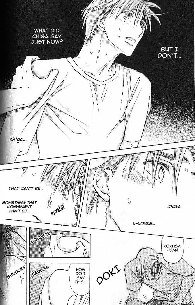 Seito Kaichou ni Chuukoku Chapter 44 page 9 - Chapter 44