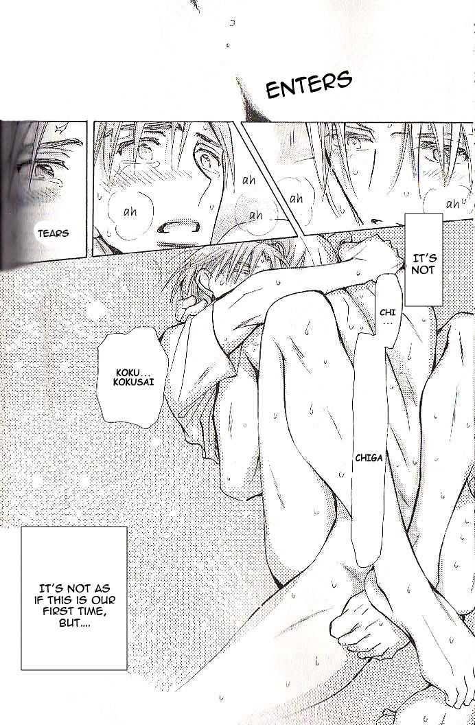 Seito Kaichou ni Chuukoku Chapter 45 page 15 - Chapter 45