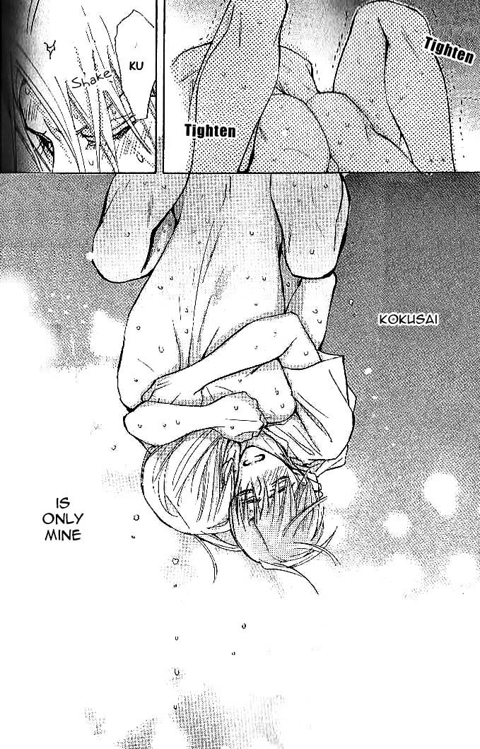 Seito Kaichou ni Chuukoku Chapter 46 page 13 - Chapter 46