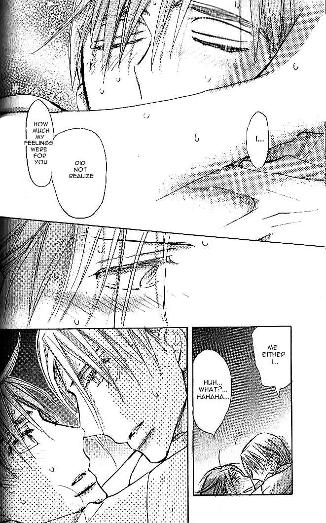 Seito Kaichou ni Chuukoku Chapter 46 page 17 - Chapter 46