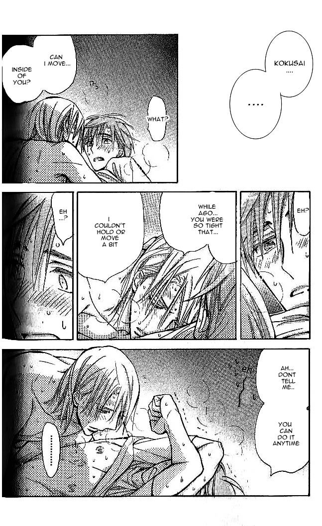 Seito Kaichou ni Chuukoku Chapter 46 page 19 - Chapter 46