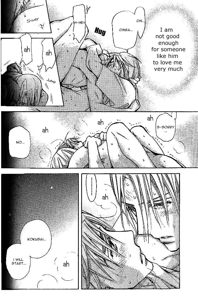 Seito Kaichou ni Chuukoku Chapter 46 page 23 - Chapter 46