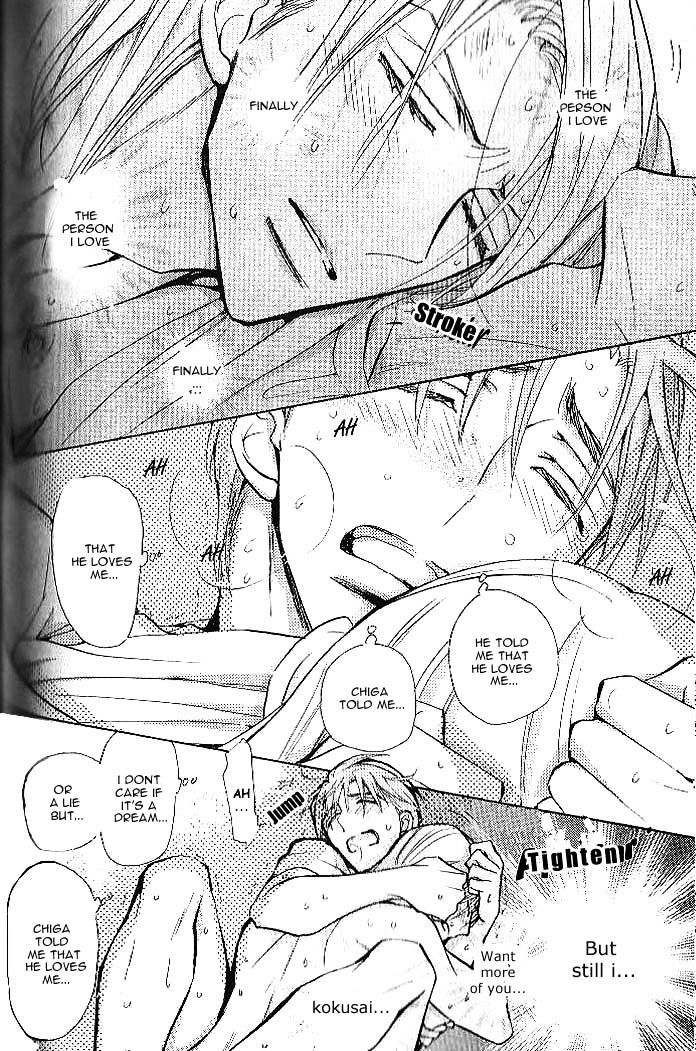 Seito Kaichou ni Chuukoku Chapter 46 page 5 - Chapter 46