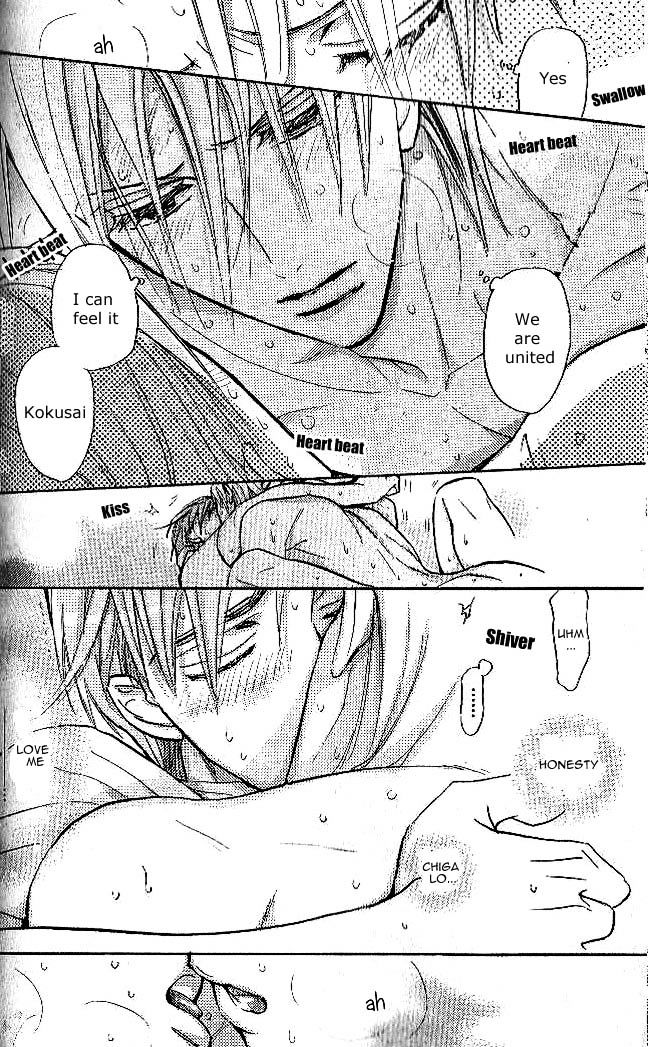Seito Kaichou ni Chuukoku Chapter 46 page 7 - Chapter 46