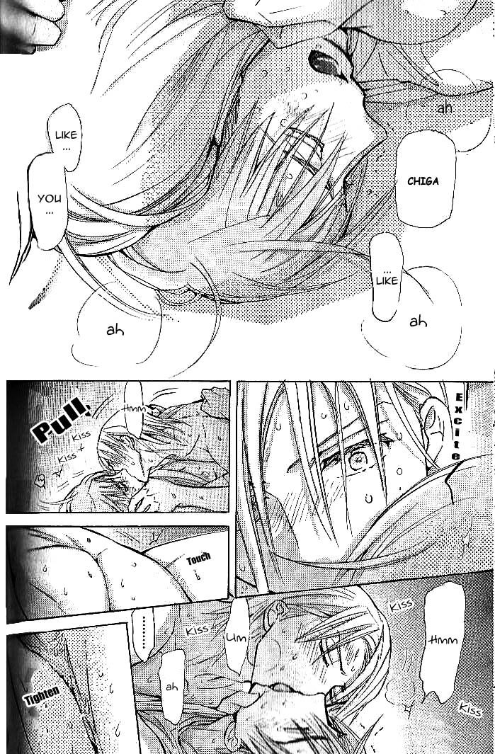 Seito Kaichou ni Chuukoku Chapter 46 page 9 - Chapter 46