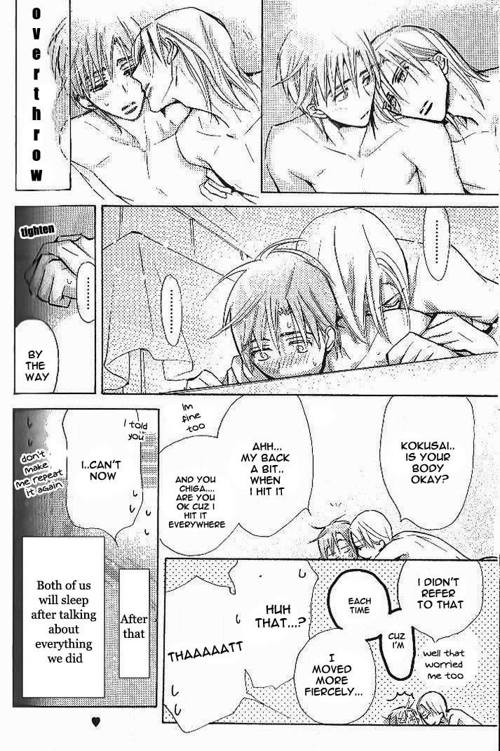 Seito Kaichou ni Chuukoku Chapter 47.5 page 10 - Chapter 47.5