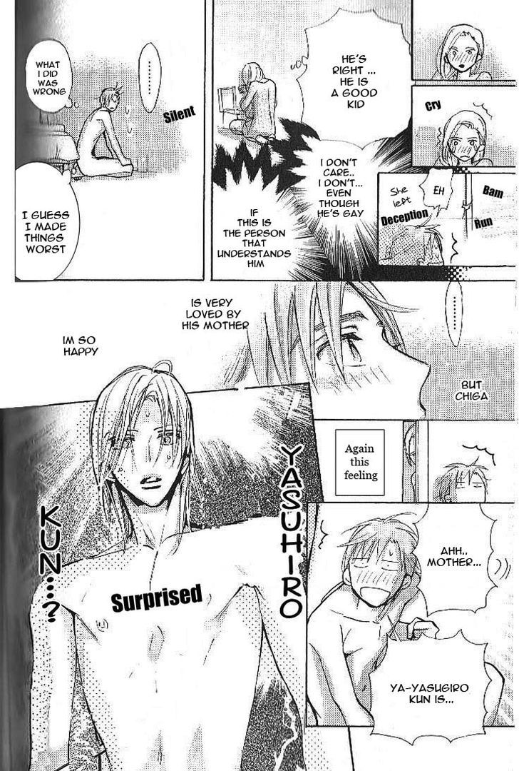 Seito Kaichou ni Chuukoku Chapter 47.5 page 6 - Chapter 47.5