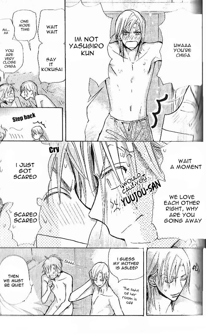 Seito Kaichou ni Chuukoku Chapter 47.5 page 7 - Chapter 47.5
