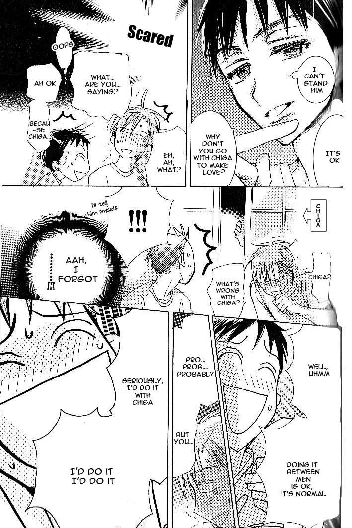 Seito Kaichou ni Chuukoku Chapter 47.6 page 10 - Chapter 47.6