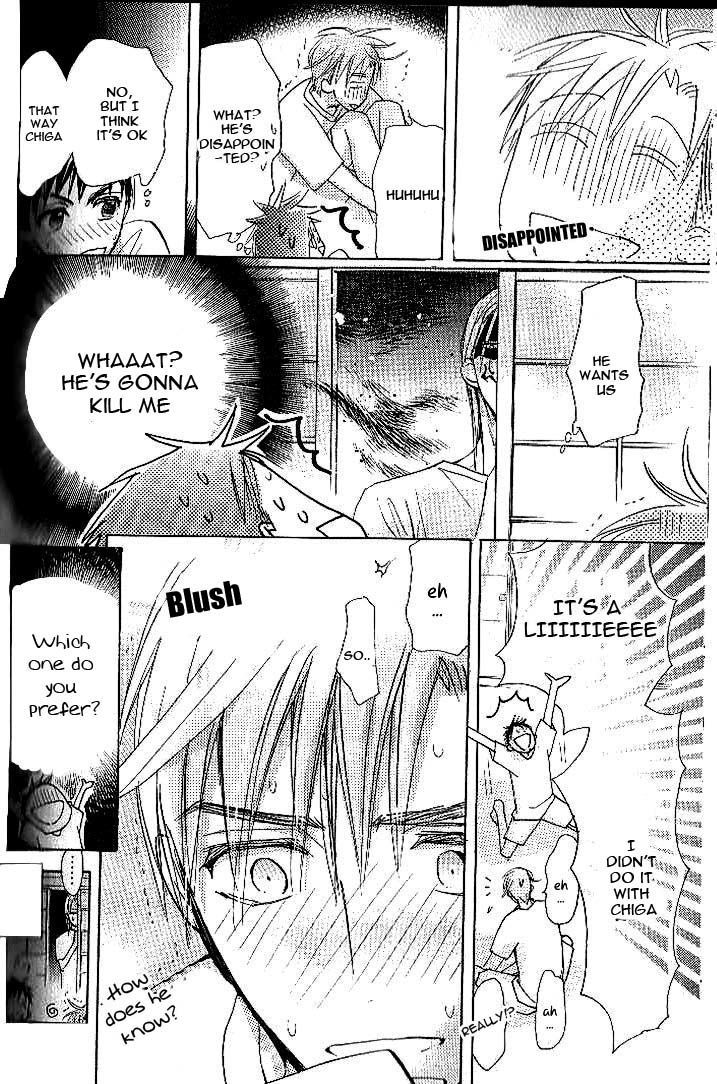 Seito Kaichou ni Chuukoku Chapter 47.6 page 11 - Chapter 47.6