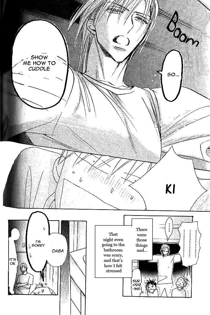 Seito Kaichou ni Chuukoku Chapter 47.6 page 13 - Chapter 47.6