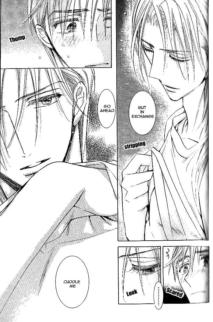 Seito Kaichou ni Chuukoku Chapter 47.6 page 14 - Chapter 47.6