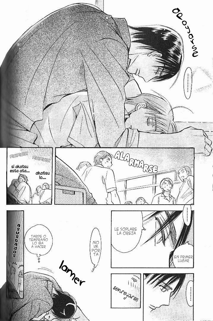 Seito Kaichou ni Chuukoku Chapter 47.6 page 19 - Chapter 47.6