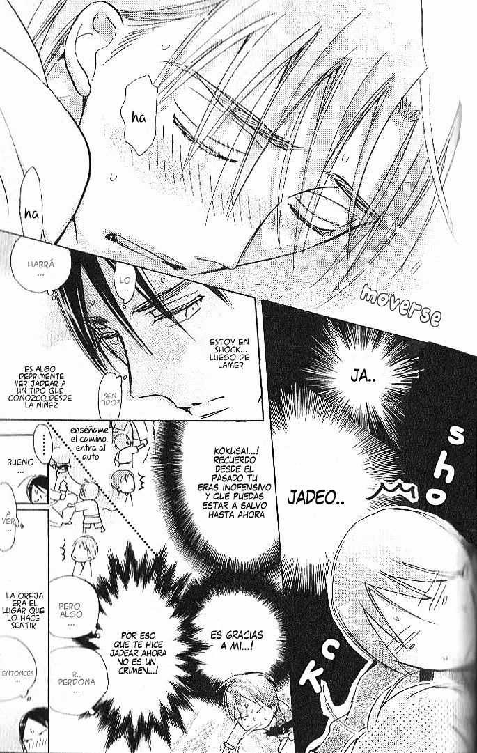 Seito Kaichou ni Chuukoku Chapter 47.6 page 20 - Chapter 47.6