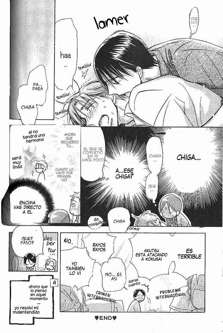 Seito Kaichou ni Chuukoku Chapter 47.6 page 21 - Chapter 47.6