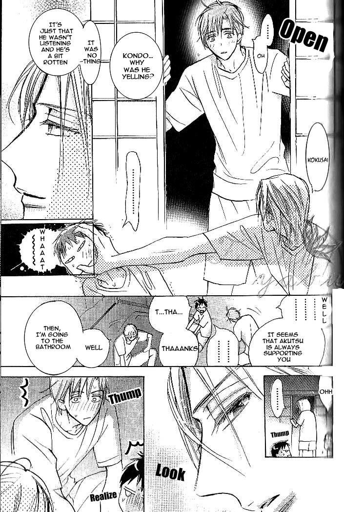 Seito Kaichou ni Chuukoku Chapter 47.6 page 8 - Chapter 47.6