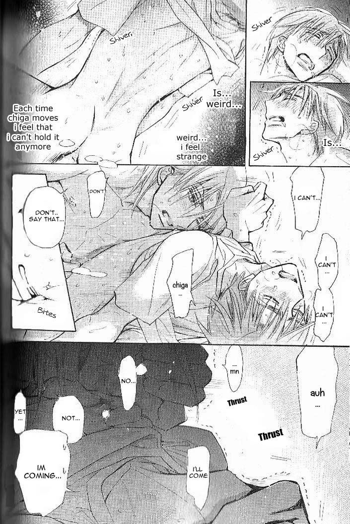 Seito Kaichou ni Chuukoku Chapter 47 page 12 - Chapter 47