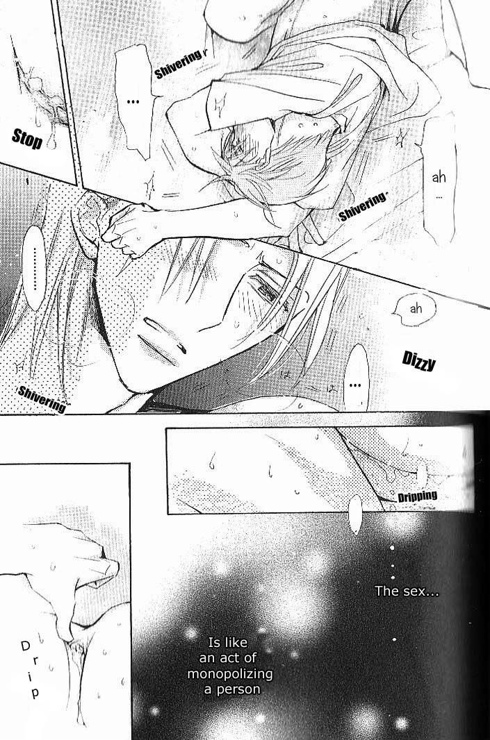 Seito Kaichou ni Chuukoku Chapter 47 page 15 - Chapter 47