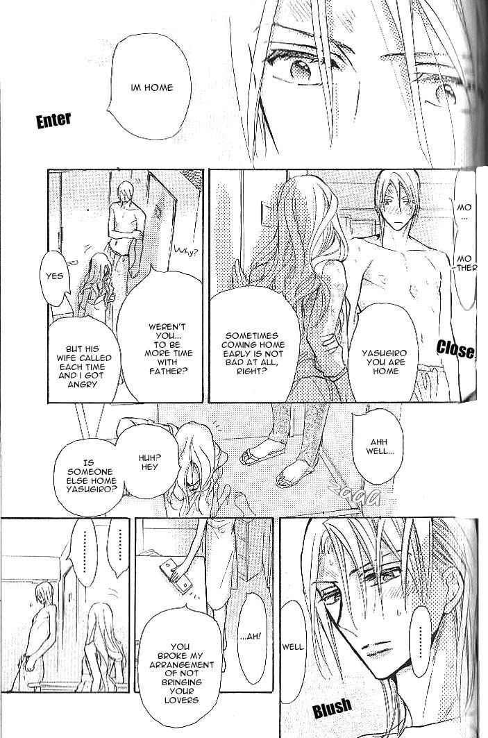 Seito Kaichou ni Chuukoku Chapter 47 page 23 - Chapter 47